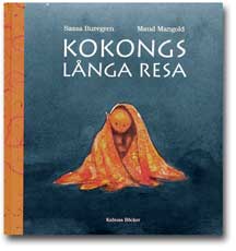 Kokongs långa resa (Cocoon´s Long Journey)